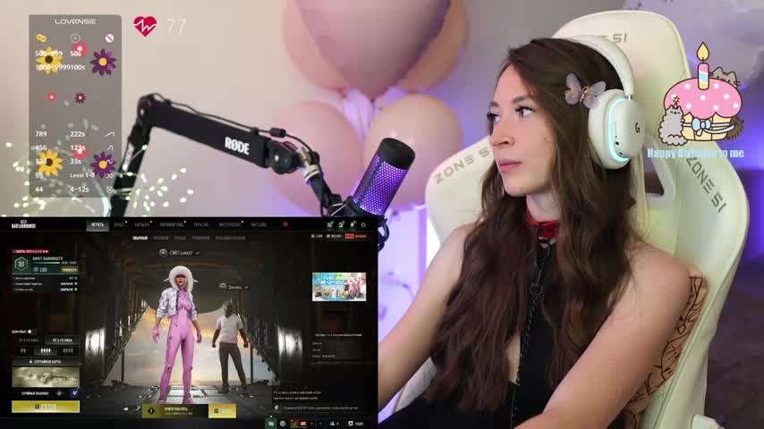 moleculegirl Adult Chat August 2, 2025