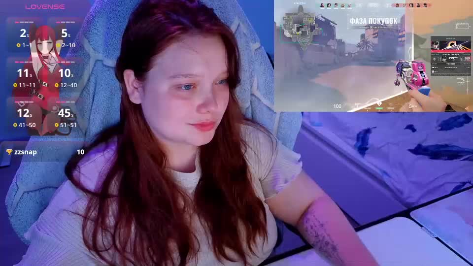 _sofia_adam_ Adult Chat August 2, 2025