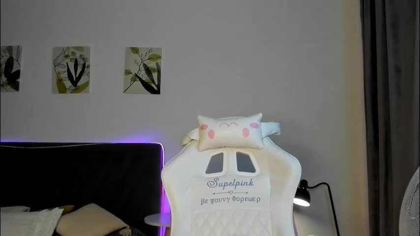 elliediaz Adult Chat August 2, 2025