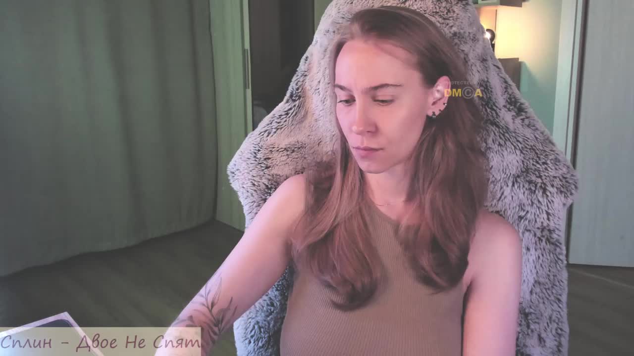 Adamova_Eva Adult Chat August 2, 2025