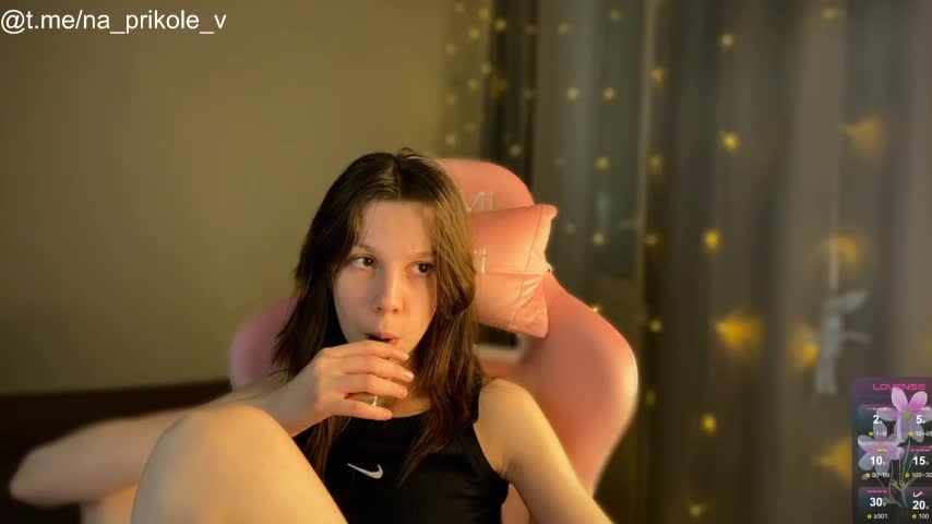 na_prikole_ Adult Chat August 2, 2025