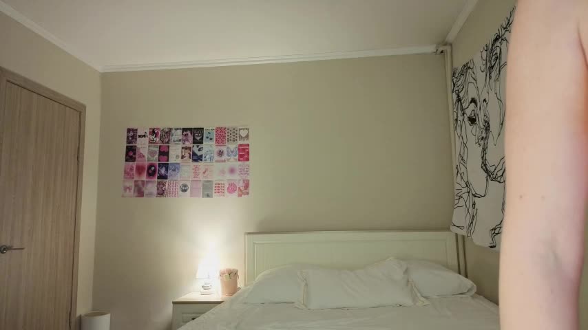 LisaSweetie Adult Chat August 2, 2025