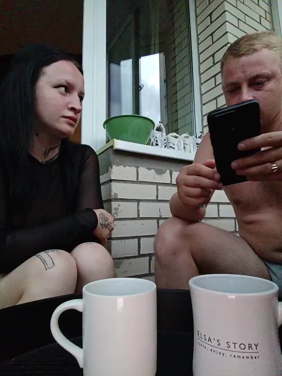 relaaaaxxx Adult Chat August 2, 2025