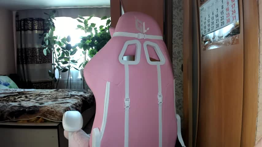 Tatyana51 Adult Chat August 2, 2025