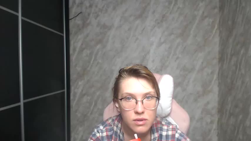 Reginasmilee Adult Chat August 2, 2025