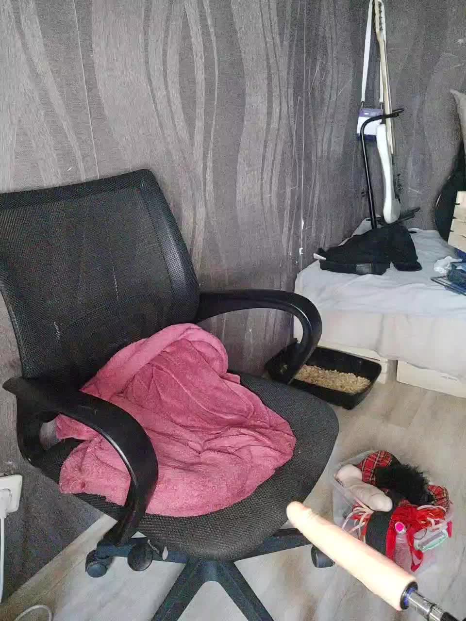 SweetyLips Adult Chat August 2, 2025