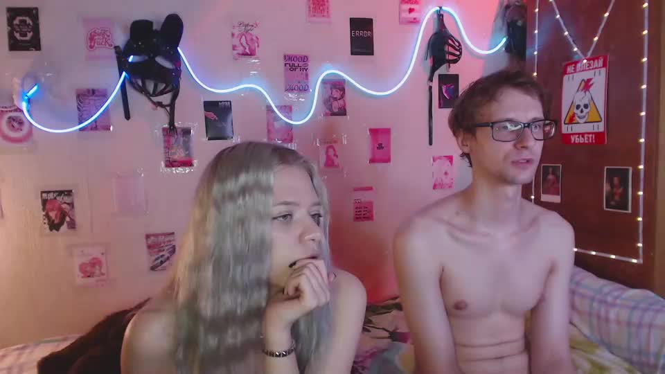 your_horny_friends Adult Chat August 2, 2025