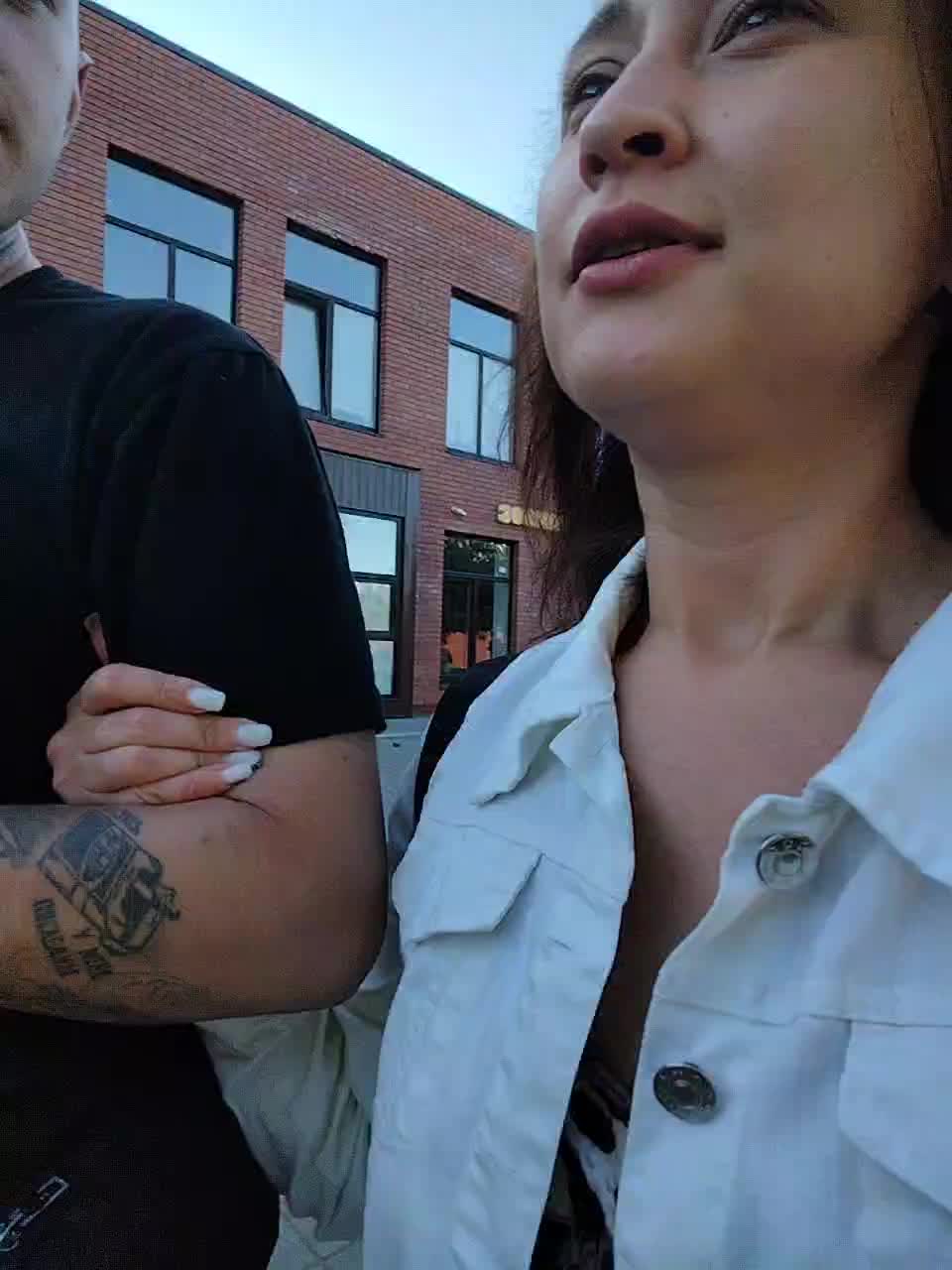 Ilonomask Adult Chat August 2, 2025