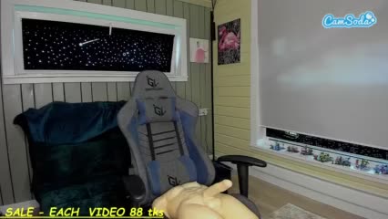 AgataBryantt Adult Chat August 2, 2025