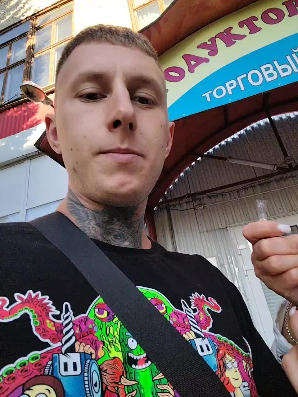 Ilonomask Adult Chat August 2, 2025