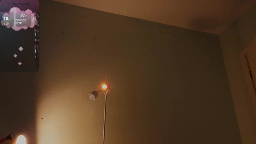 Mia_Luw Adult Chat August 2, 2025