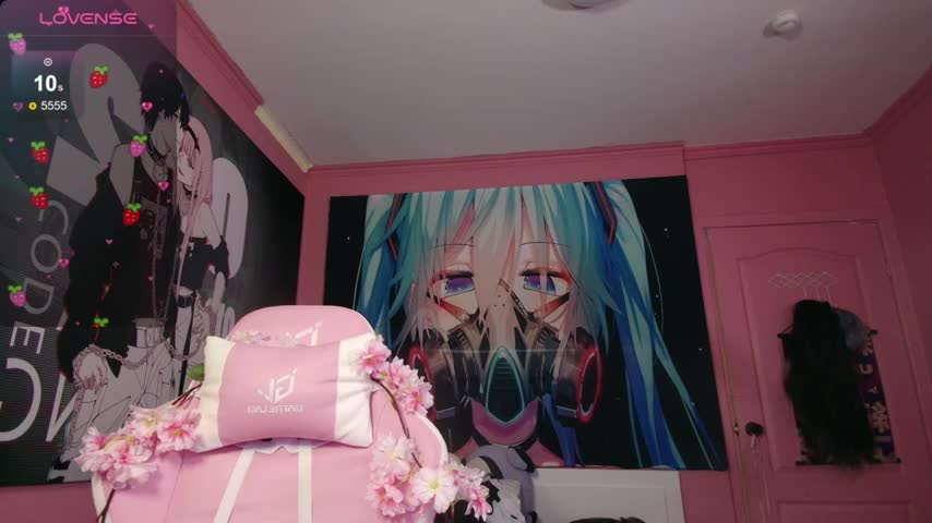 MilkMeSoftly Adult Chat August 2, 2025