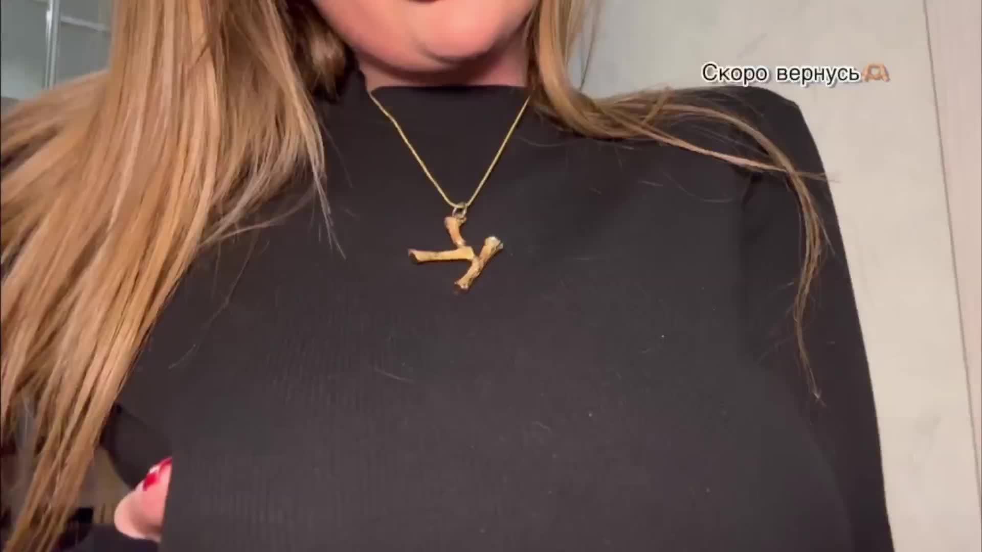 Eeekaterina Adult Chat August 2, 2025