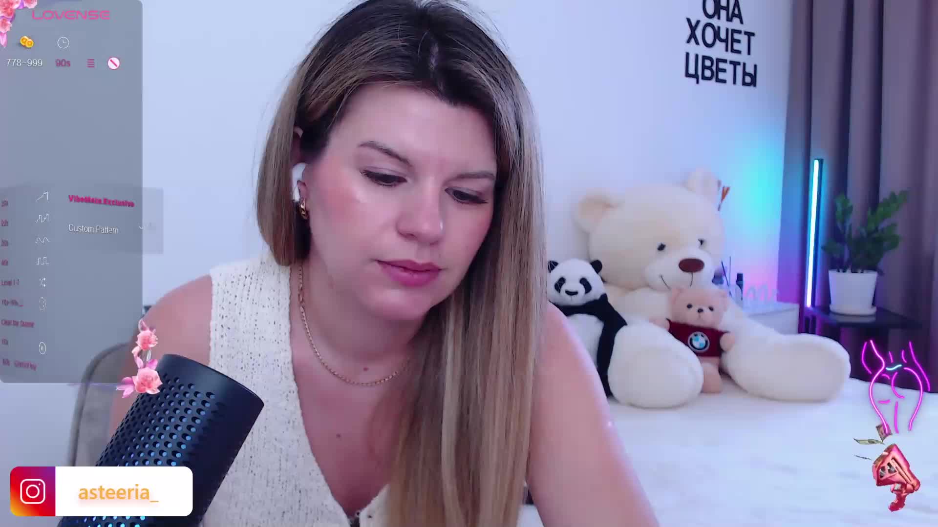 AlexaX7 Adult Chat August 3, 2025