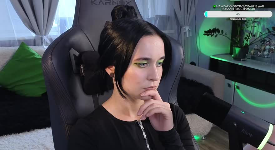 KiraLiLime Adult Chat August 3, 2025