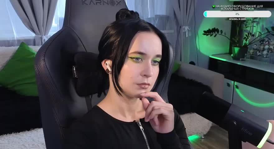 KiraLiLime Adult Chat August 3, 2025