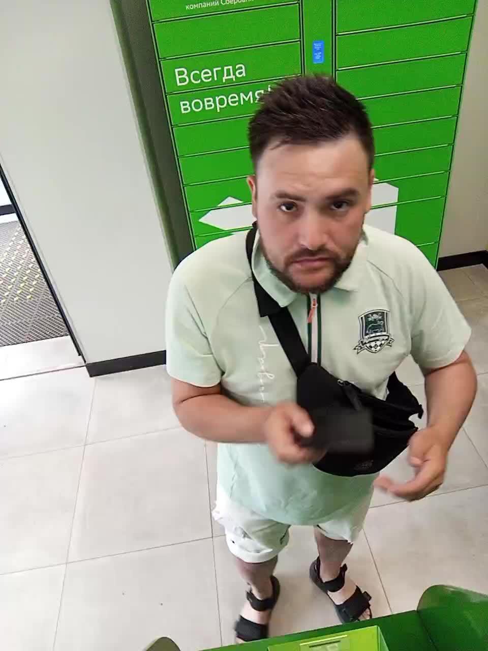 FishKillaMashkatimka Adult Chat August 3, 2025