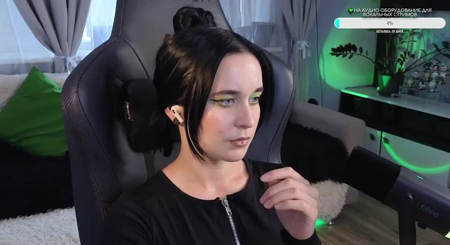 KiraLiLime Adult Chat August 3, 2025