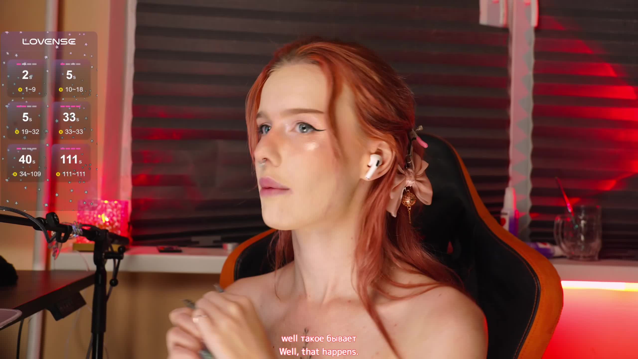 BlueCherry Adult Chat August 3, 2025