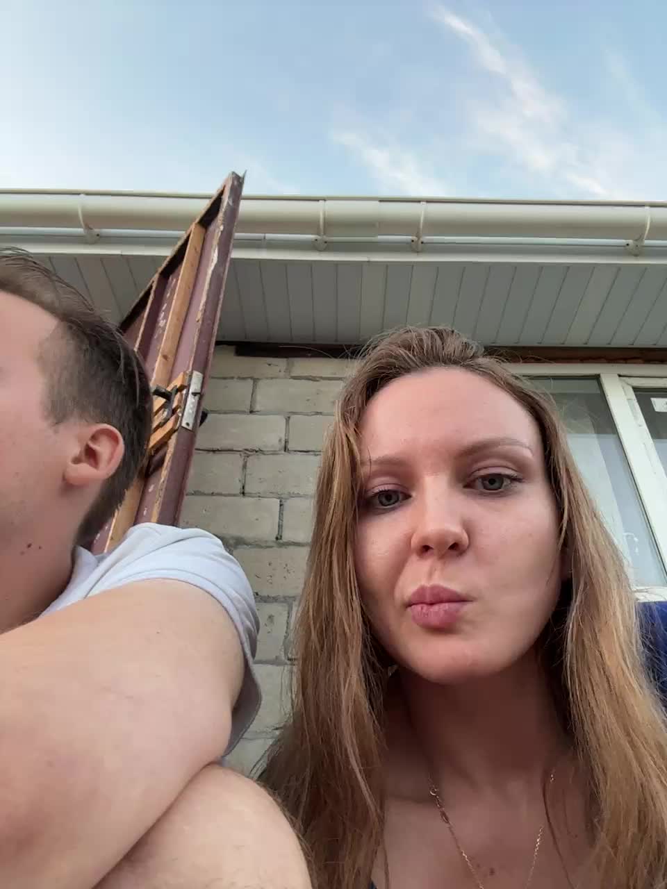 Otjainie Adult Chat August 3, 2025