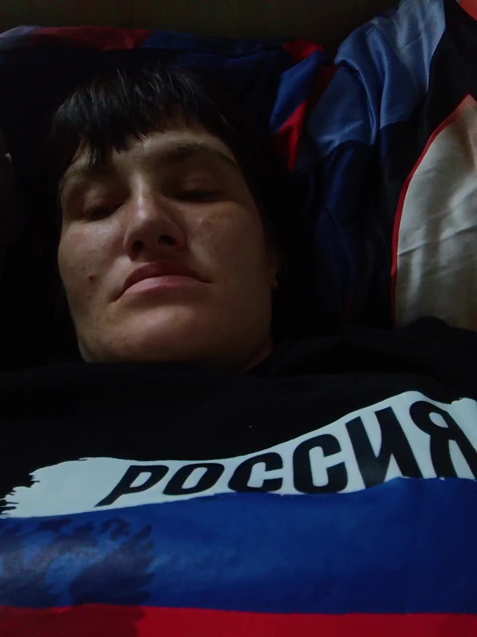 Xo4y-SeXa Adult Chat August 3, 2025