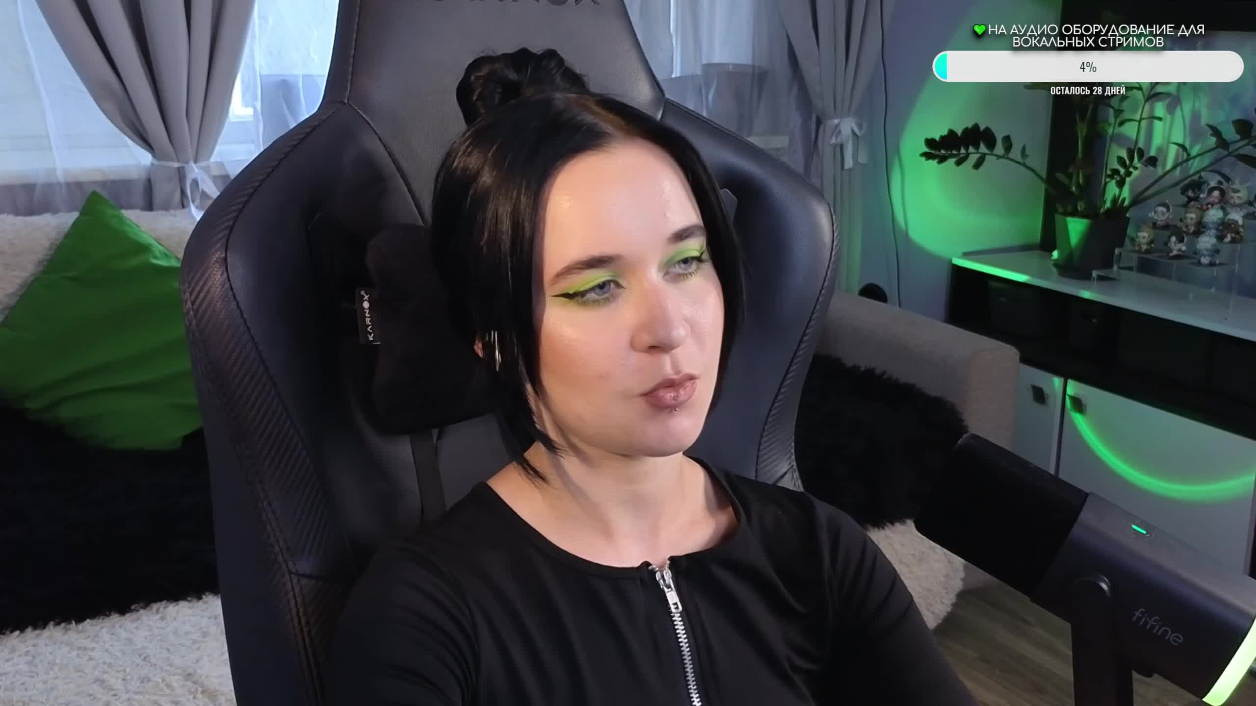 Kira_Li_Lime Adult Chat August 3, 2025