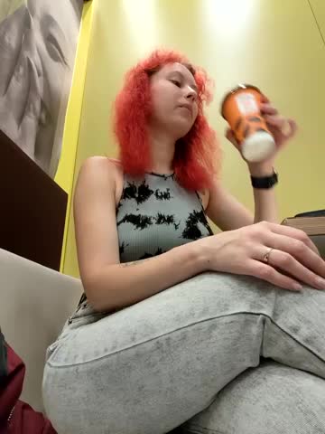 Frost_foxy Adult Chat August 3, 2025