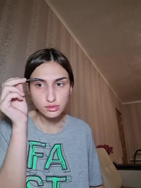 Nestle_2006_ Adult Chat August 3, 2025