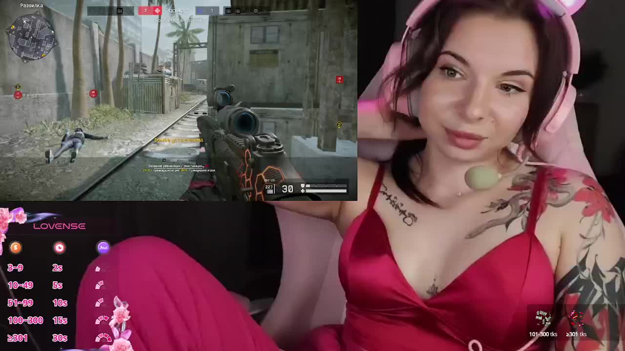 Lady-shy Adult Chat August 3, 2025