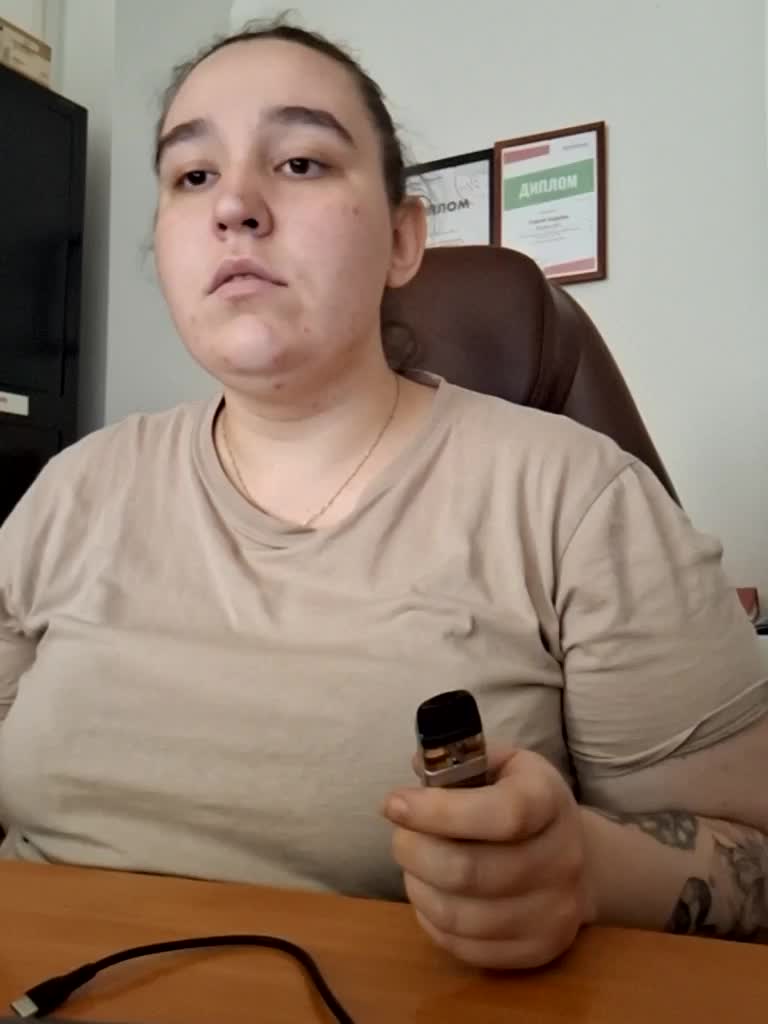 vndertherxysvnBBW Adult Chat August 3, 2025