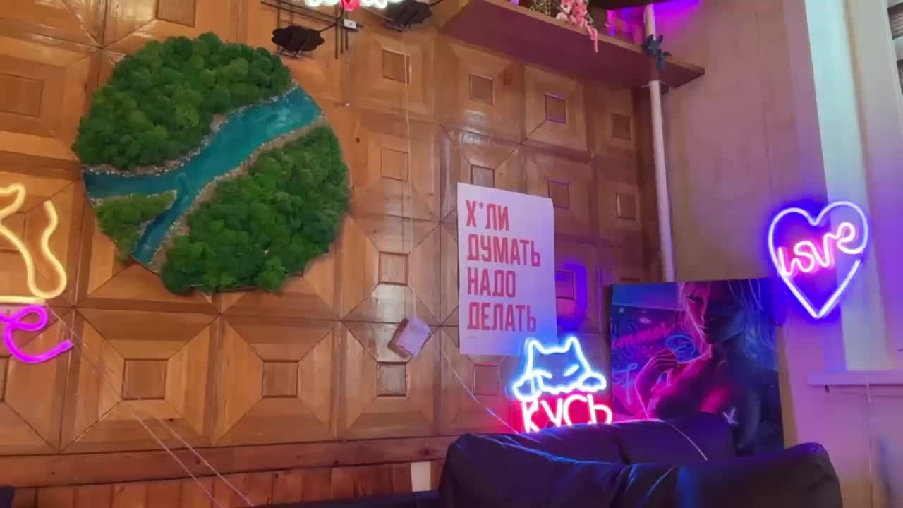 CandyBoom Adult Chat August 3, 2025