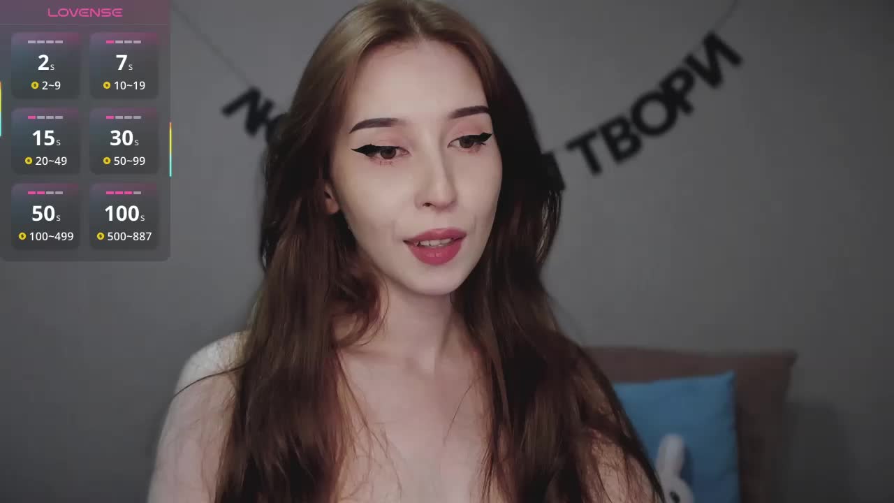 RocketGIRL Adult Chat August 3, 2025