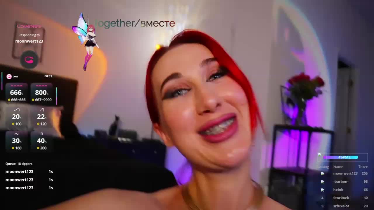 MadammmAlexa Adult Chat August 3, 2025