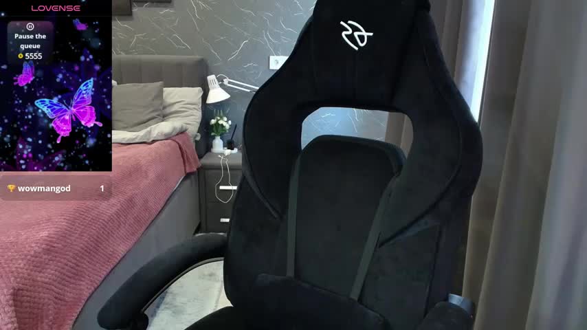 Alice_Weiss Adult Chat August 4, 2025