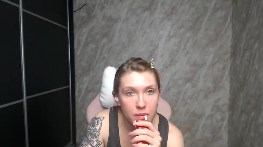 Reginasmilee Adult Chat August 4, 2025