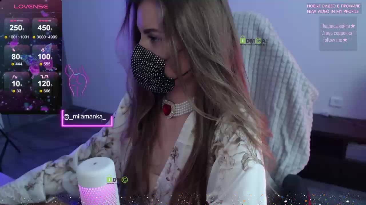 -Milamanka- Adult Chat August 4, 2025