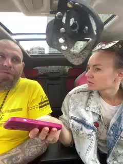 YuGoVi Adult Chat August 4, 2025