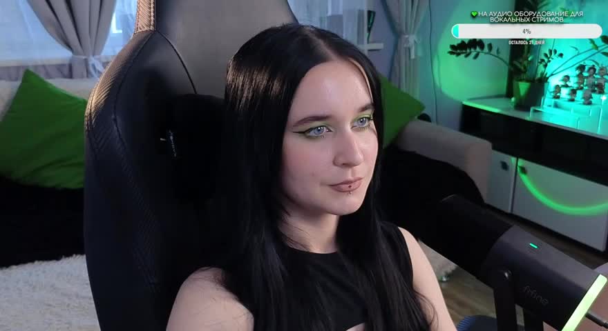 KiraLiLime Adult Chat August 4, 2025