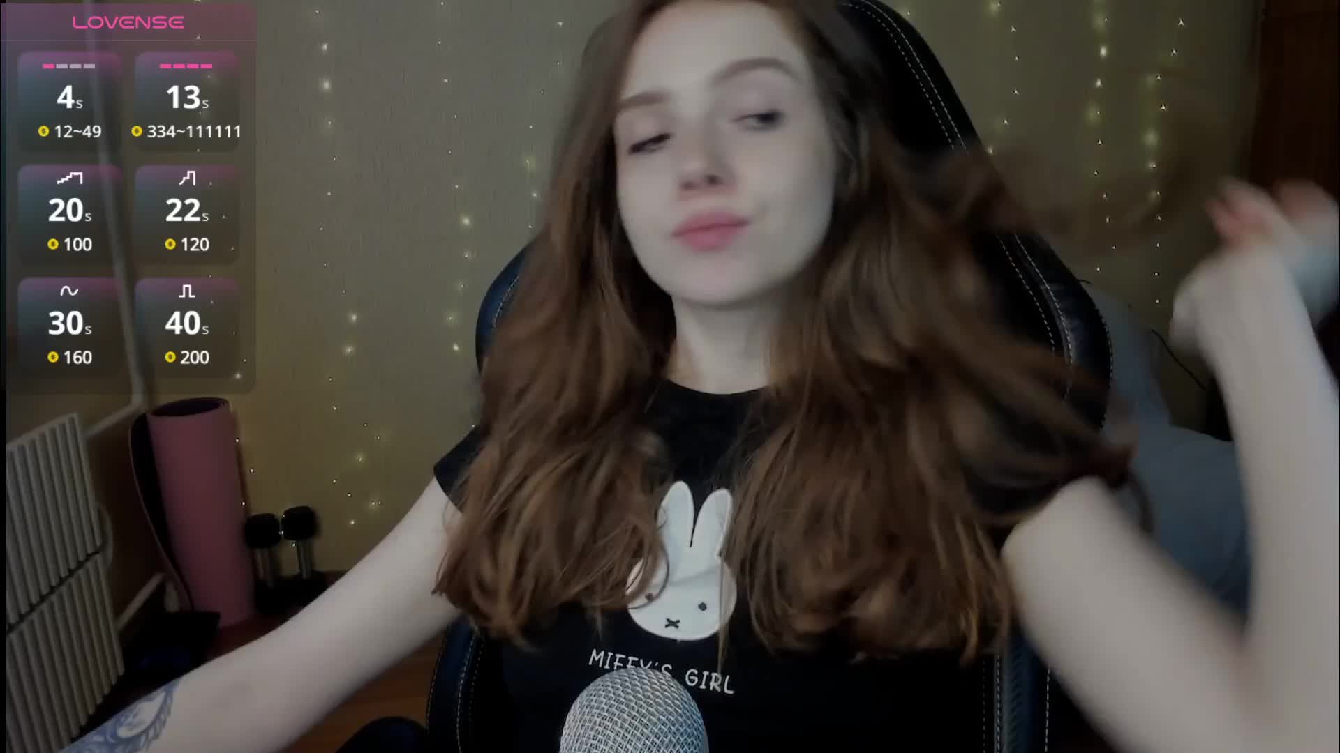 Giai Adult Chat August 4, 2025