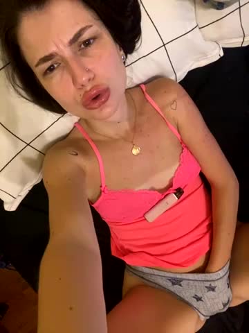 Cute_Erika Adult Chat August 4, 2025