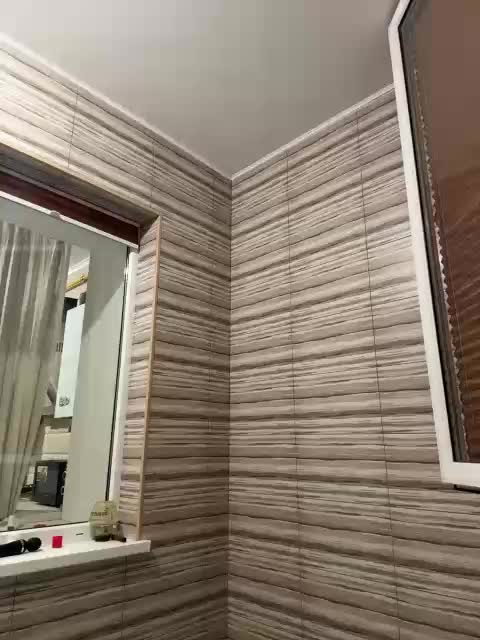 alizii Adult Chat August 4, 2025