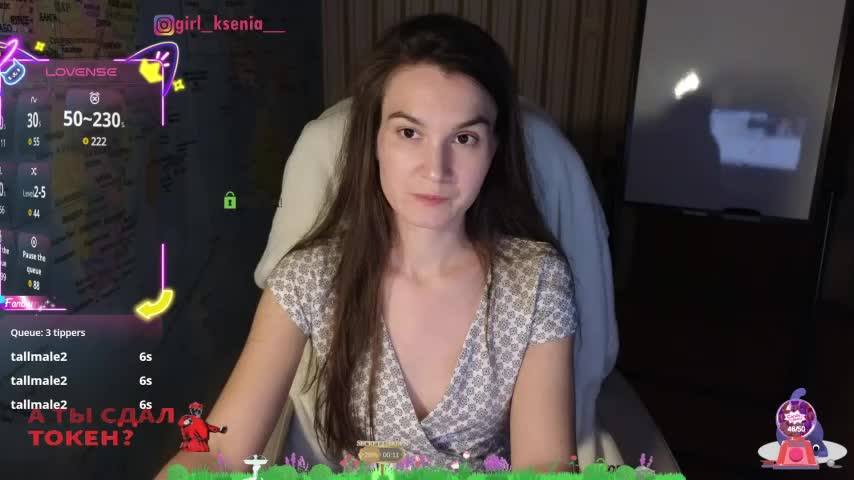 Girl_Ksenia Adult Chat August 4, 2025