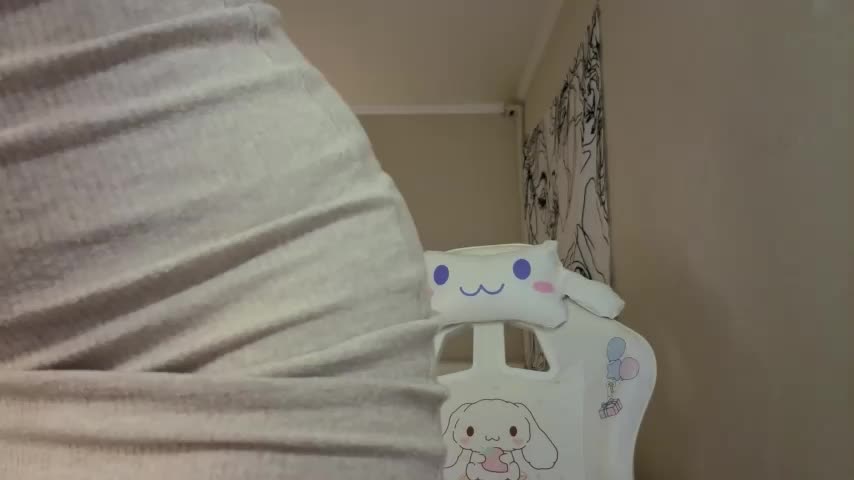 LisaSweetie Adult Chat August 4, 2025