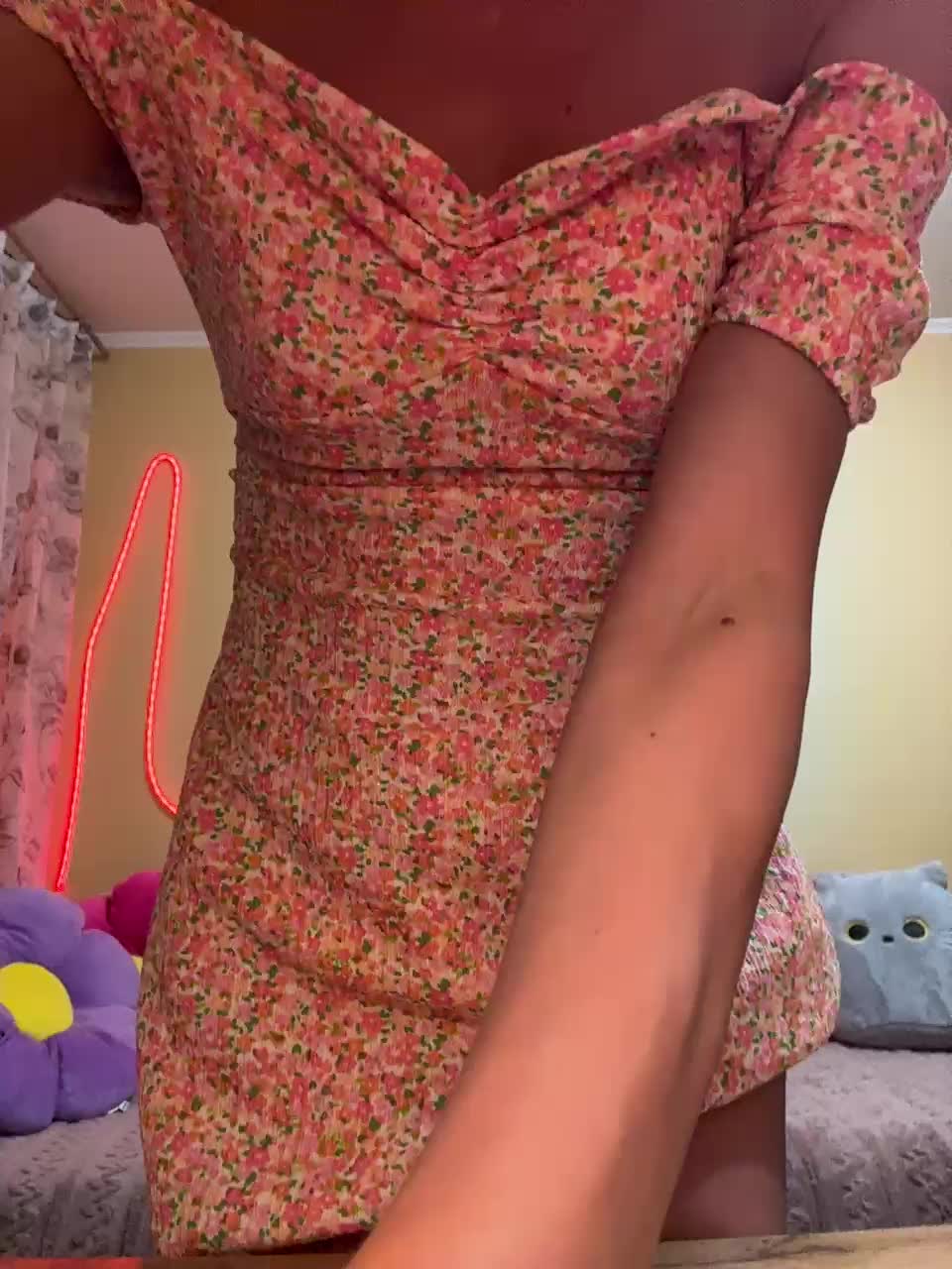 MiaSugar Adult Chat August 4, 2025