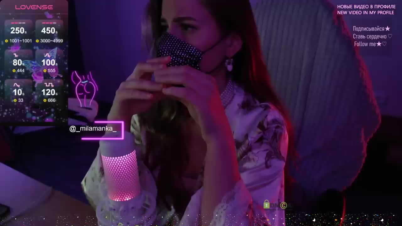 -Milamanka- Adult Chat August 4, 2025