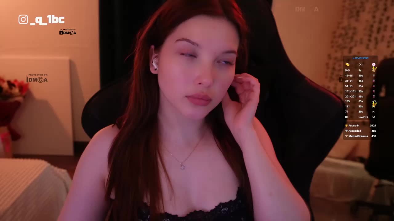 _Q_ Adult Chat August 4, 2025