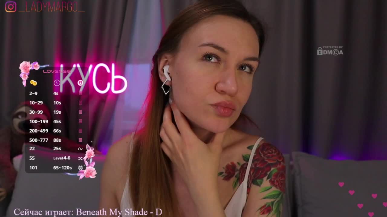 Rita_ Adult Chat August 4, 2025