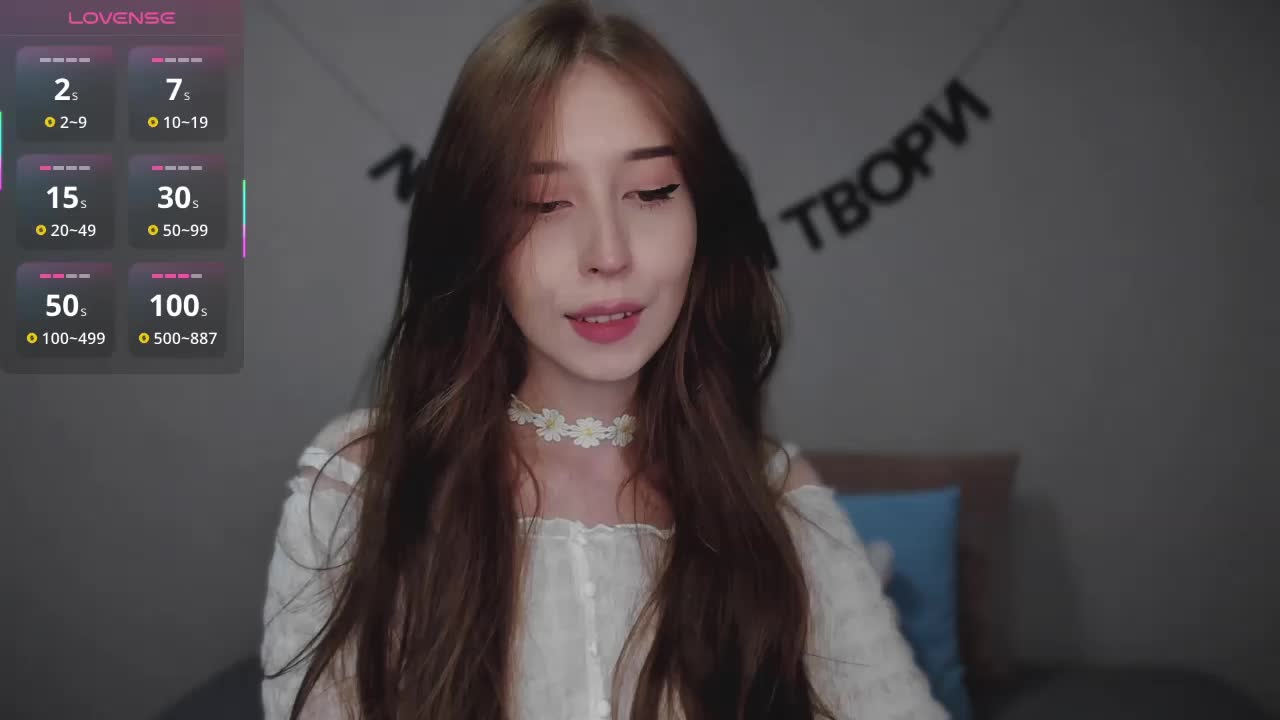 RocketGIRL Adult Chat August 4, 2025