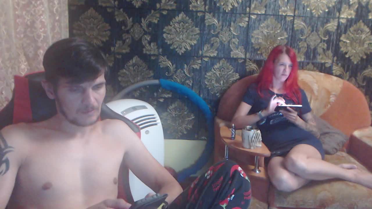 WooDooGirl Adult Chat August 4, 2025