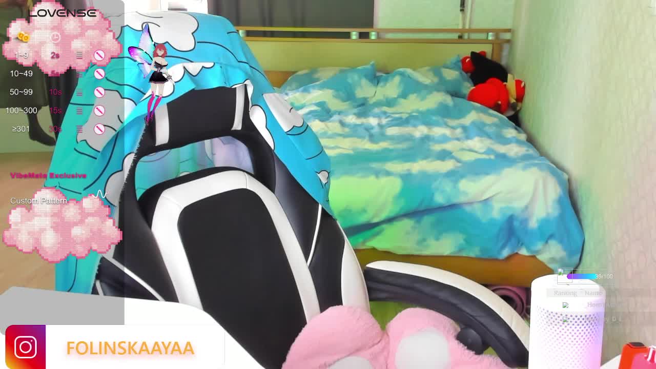 folinskaayaa Adult Chat August 4, 2025